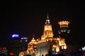 Emil_4961 2006-11-06 14.51.48 Shanghai - The Bund by night.jpg
